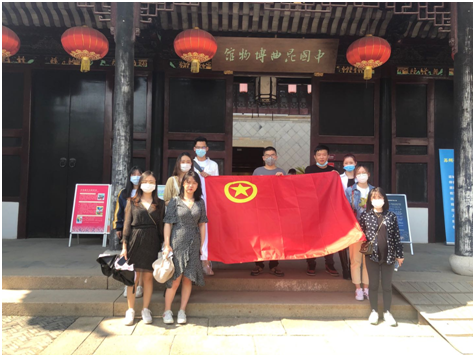 團員動態(tài)丨農(nóng)發(fā)集團團支部組織開展“五四”青年活動